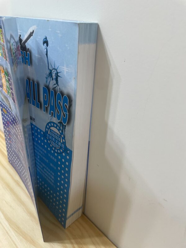 旅遊英語 ALL PASS